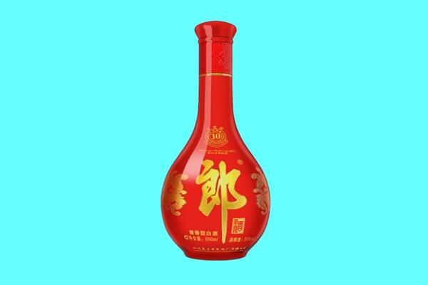锦州凌海市郎酒回收.jpg