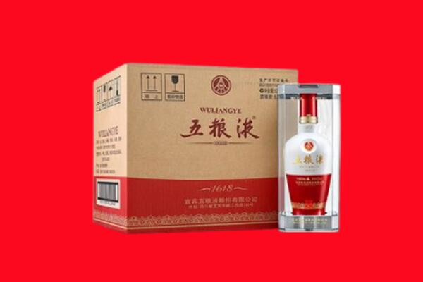 锦州凌海市回收五粮液