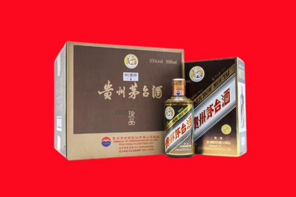 锦州凌海市回收50年茅台
