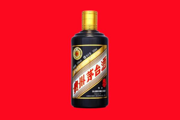 锦州凌海市回收茅台酒瓶
