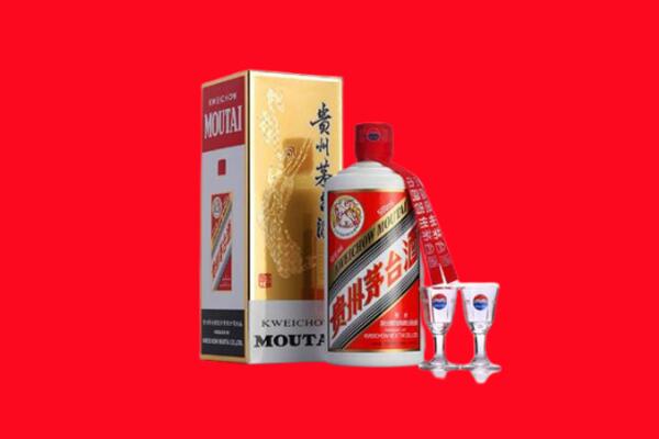 锦州凌海市回收贵州茅台酒